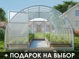 Теплица «УСИЛЕННАЯ» 3м